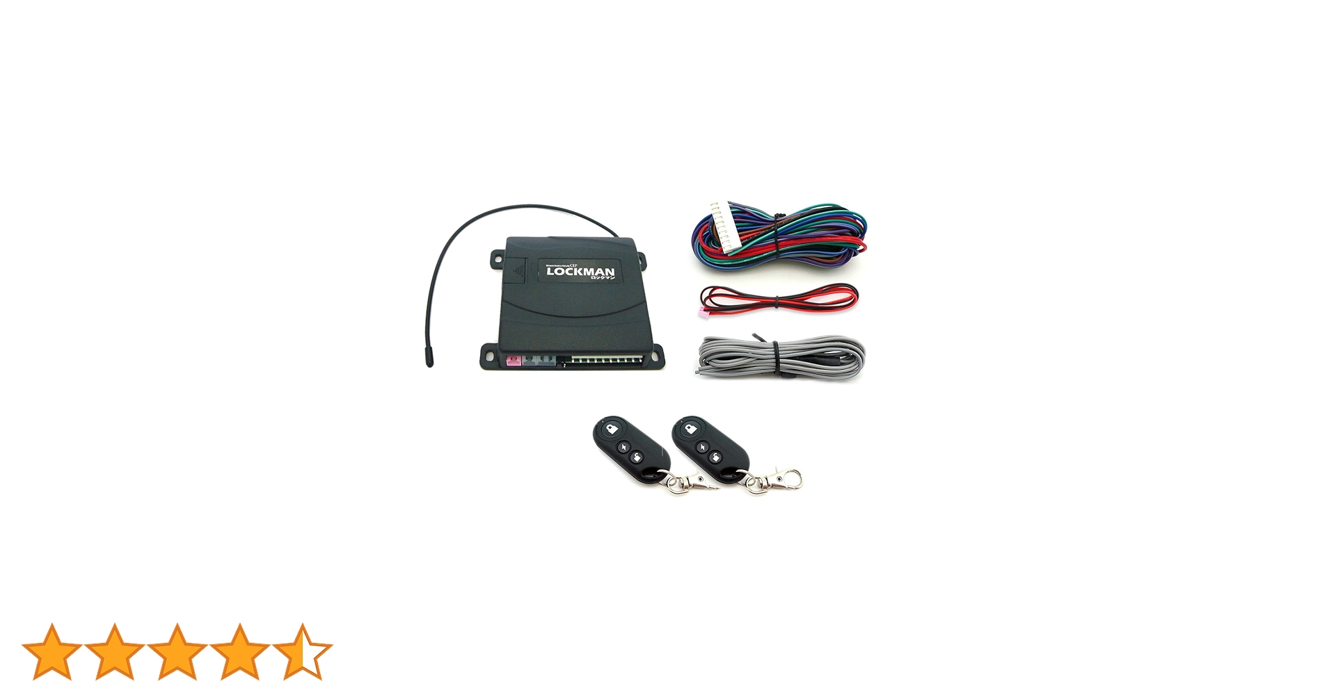 Amazon.co.jp: CEP 12V用キーレスエントリー【ロックマン